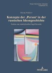 Coveri.jpg