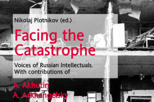 Cover - Facing the Catastrophe