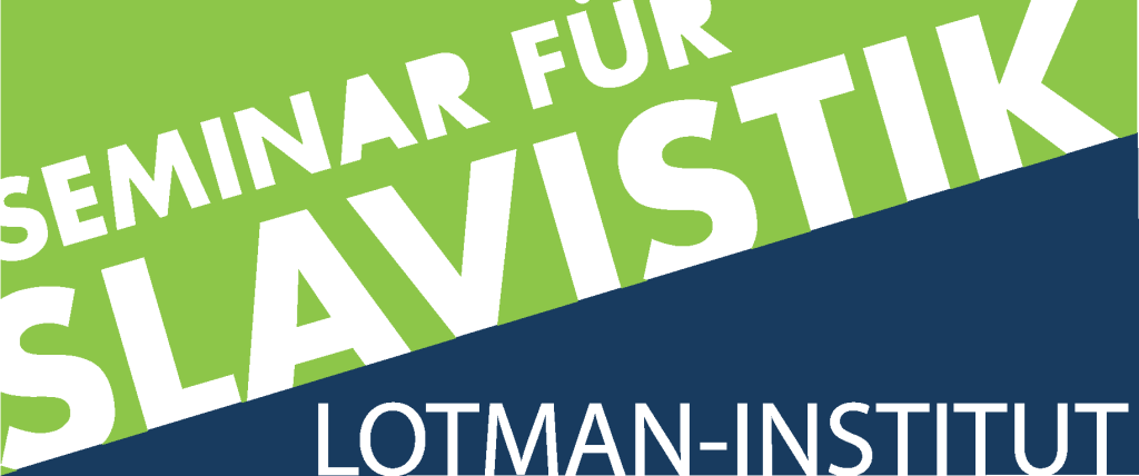 Logo Seminar for Slavic Studies & Lotman Institute