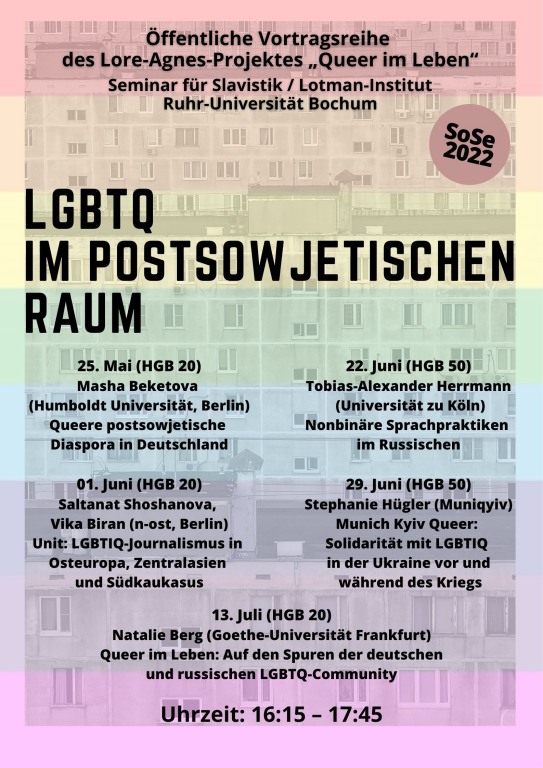 Queer im Leben.03 Queer im Leben.03
